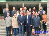 武汉市青山区教育代表团访问我校