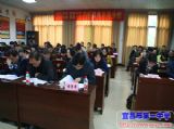 四校携手&nbsp;共创辉煌