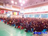 高三年级召开家长会