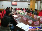 湖北省宜昌一中教育发展基金会2014年年会在我校召开