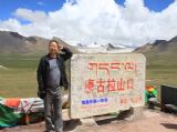 杨继东老师在全市高中物理“课内比教学”活动中荣获一等奖