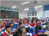 “网络文明，人人有责”主题班会检查情况小结
