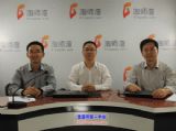 沈满弟老师做客淘师湾畅谈高三生物复习课