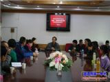 “全国中小学优秀班主任大讲堂”教师团到我校交流访问