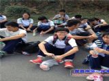 宜昌一中“阳光拉练百里行”系列报道之十四：201401班风采展示