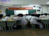 董颖超老师在全市高中化学“课内比教学”活动中获一等奖第一名