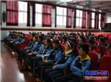 我校第四届学生代表大会圆满闭幕