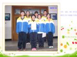 我校师生2014年秋季在省市科技活动中的获奖通报