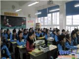 “珍爱生命，关爱他人”主题班会检查情况小结