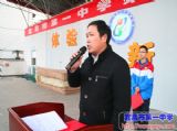 宜昌市第一中学第十八届科技节（三）——党委书记蒋含丹在开幕式上的致辞