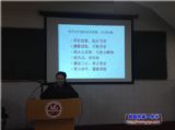 用气质与梦想充裕心灵——观《如何做一名优秀的女生》讲座有感