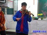 我校举行2015年元旦迎新晚会
