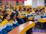 香港中文大学（深圳校区）到我校举行招生推介会