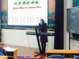 马琳老师获全市高中音乐“课内比教学”一等奖
