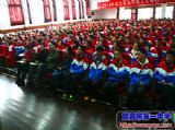 第十八届科技节系列报道（七）——南方科技大学物理系陈伟强副教授到我校讲学