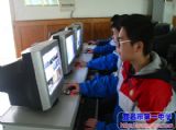 第十八届科技节系列报道（十五）——信息与网络技能竞赛