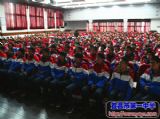 我校成为宜昌市“开学第一课”主会场