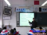 电子白板在我校课堂教学中广泛应用