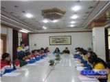我校召开新学期学生干部会议