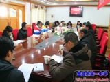 群众路线怎样走&nbsp;群众代表说了算