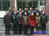 麻城一中胡国普副校长率团来我校交流