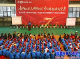 如虹壮志锋初试&nbsp;似锦韶华写荣光——记宜昌市第一中学2014届高三年级高考百日誓师暨十八岁成人宣誓仪式