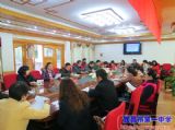 高二年级召开家长委员会代表会议