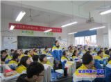 “生命的价值在于奉献”主题班会检查情况小结