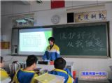 “保护环境，从我做起”主题班会检查情况小结