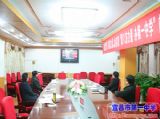 认真学习照镜子&nbsp;查摆问题办实事