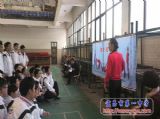 大比武进行时之八：合作学习&nbsp;&nbsp;身心愉悦