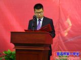 教师代表高三年级副主任赵勇老师在2014届高三年级高考百日誓师暨十八岁成人宣誓仪式上的讲话