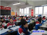 “做一个遵纪守法的公民”主题班会检查情况小结
