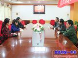 荆门市一中原野校长一行到我校交流国际教育
