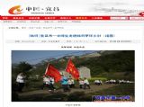 感受春意盎然，体味劳动之美——我校高二年级组织“学工学农”社会实践活动