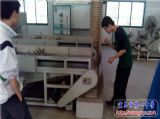 【学工学农】201208班---观竹海赏茶园活动后记