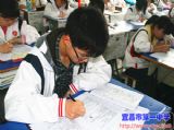 我校与兄弟学校进行期中考试联考
