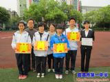 我校隆重举行“五•四”表彰及新团员入团仪式