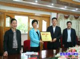 我校喜获宜昌市五一劳动奖状