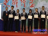 宜昌市第一中学第四届读书节高二辩论赛上演巅峰对决