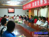 我校举行“2014届高三年级入党积极分子座谈会”