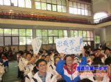 我校高一年级举办“走进名著、品味经典”读书嘉乐会