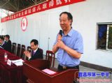 湖北省第十三届中学生运动会田径比赛（五）——湖北省教育厅体卫艺处处长杨跃致辞