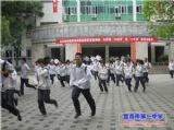 普及安全知识，呵护生命安全——我校安全教育系列活动侧记
