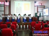 哲学点亮生活&nbsp;&nbsp;智慧闪耀课堂——记我校廖亮老师参加湖北省第十一届思想政治（品德）优质课比赛