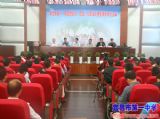 湖北省第十一届思想政治（品德）优质课比赛暨展示研讨活动开幕式在我校举行