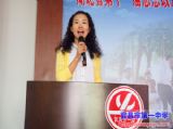 群英荟萃&nbsp;&nbsp;精彩纷呈——记湖北省第十一届思想政治（品德）优质课比赛暨展示研讨活动课后点评探讨
