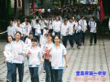 2014年普通高校招生全国统一考试（模拟）系列报道之二