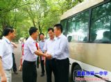 郭生练副省长一行莅临我校检查指导高考考点准备工作