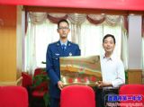 我校荣获空军工程大学“优质生源基地”称号